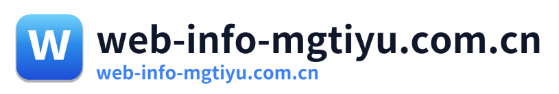 web-info-mgtiyu.com.cn